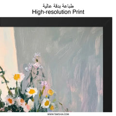 Floral Wall Art, Still Life Painting, Flower Bouquet Print, Checkered Tablecloth Art, Modern Art Print, Home Decor Wall Art - Tawshia