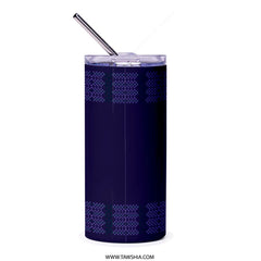 Purple Patterned Insulated Tumbler with Straw product