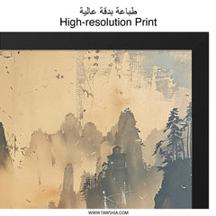 Asian Landscape Wall Art, Bridge Over Water Print, Mountain Scene, Scenic Vista Wall Decor, Serene Asian Art - Tawshia