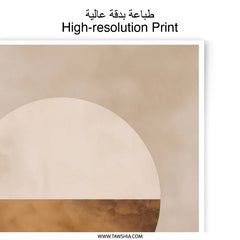 Abstract Geometric Photographic Print, Minimalist Art, Neutral Tones, Circle Shapes, Modern Wall Decor, Home Office Art, Stylish Living Room - Tawshia