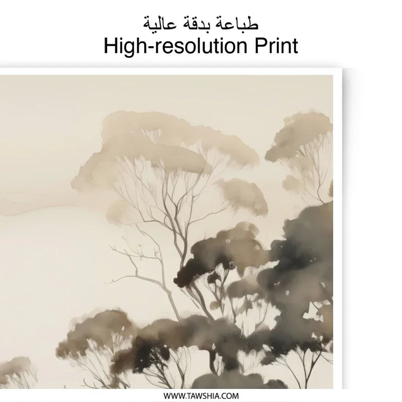 Eucalyptus Photographic Print, Australian Landscape Art, Neutral Tone Wall Decor, Coastal Scenery Photography, Minimalist Nature Print - Tawshia