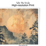 Moonlit Lake Photographic Print, Tranquil Landscape Art, Misty Forest Scenery, Nature Wall Decor, Peaceful Home Print - Tawshia