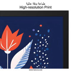 Modern Floral Art, Abstract Flower Wall Art, Contemporary Art Print, Botanical Wall Decor, Red Tulip Painting, Blue Wall Art, Home Decor - Tawshia