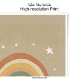 Rainbow Photographic Print, Star Art, Boho Rainbow Decor, Nursery Art Print, Celestial Print, Childrens Room Decor, Kids Room Art - Tawshia