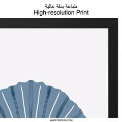 Blue Seashell Wall Art, Coastal Decor, Beach House Art, Nautical Print, Ocean Theme Art, Summer Home Decor, Framed Art - Tawshia