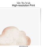 Cloud Star Photographic Print, Nursery Wall Art, Dreamy Kids Room Decor, Celestial Print, Baby Shower Gift, Cloud Art Print - Tawshia