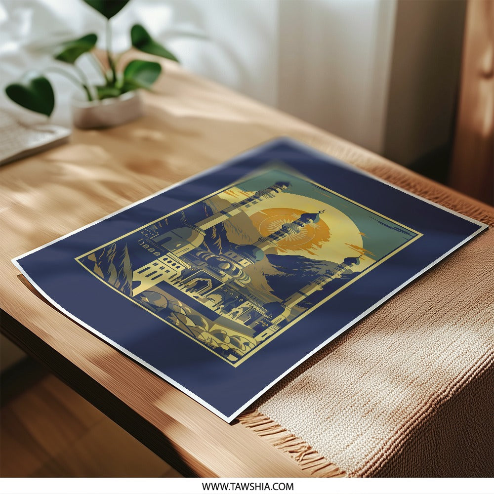Islamic Mosque Photographic Print, Middle Eastern Art, Architectural Poster, Islamic Wall Art, Muslim Gift, Religion Home Decor - Tawshia