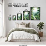 Tropical Forest Wall Art, Jungle Landscape Print, Lush Greenery Decor, Nature Painting Artwork, Exotic Scenery Poster - Tawshia