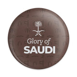 Saudi Arabia Pinback Button, Kingdom Pride, Saudi National Day, KSA Glory Button, Travel Souvenir, Collectible Button - Tawshia