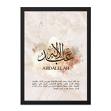 Abdalelah Arabic Calligraphy Wall Art, Islamic Wall Decor, Personalized Name Print, Muslim Home Decor, Inspirational Gift Idea - Tawshia