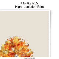Autumn Tree Photographic Prints, Watercolor Tree, Fall Wall Art, Nature Art, Landscape Photography, Home Decor - Tawshia