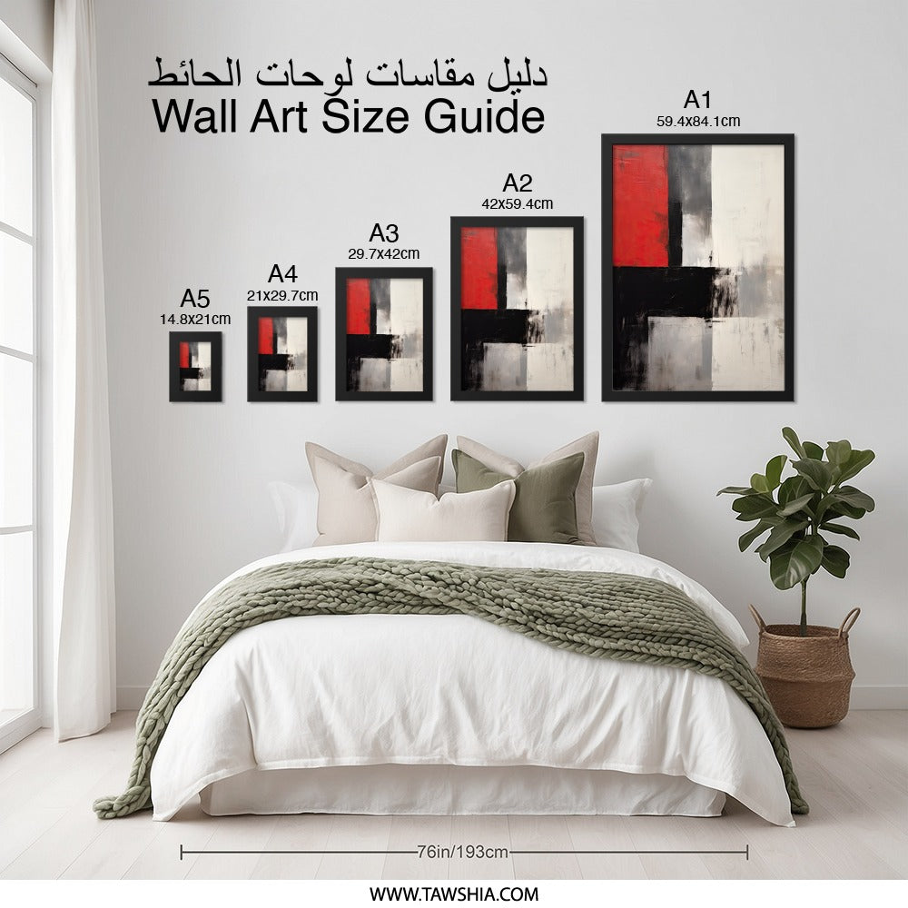 Red Black White Abstract Art, Modern Wall Art Print, Geometric Wall Decor, Contemporary Art Print, Home Decor Painting, Abstract Painting - Tawshia