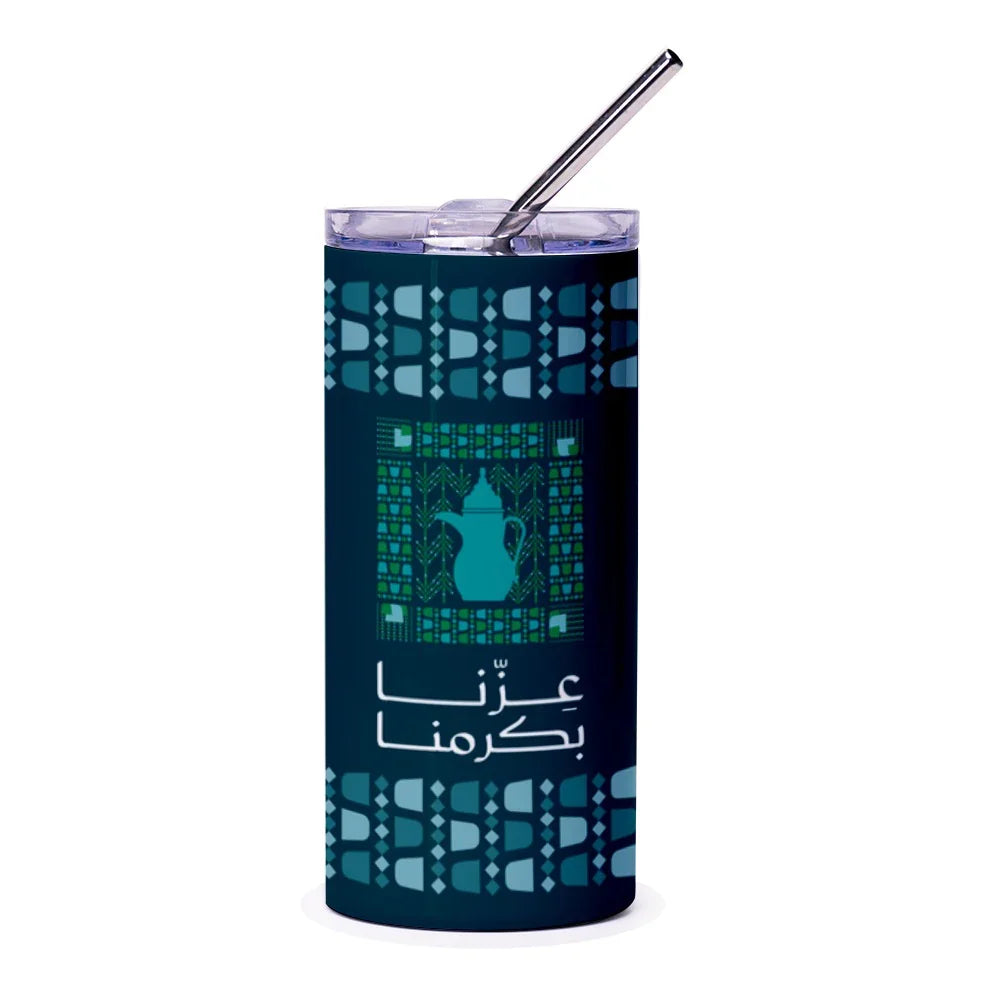 Arabic Script and Art Blue Tumbler product