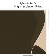Abstract Photographic Print, Modern Art Print, Neutral Wall Art, Minimalist Decor, Contemporary Art, Brown Art Print, Home Decor, Art Gift - Tawshia