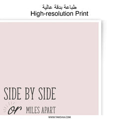 Side by Side Photographic Prints, Best Friends Wall Art, Long Distance Friendship Gift, Minimalist Quote Prints, Friendship Decor - Tawshia