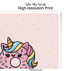 Donut Unicorn Photographic Print, Birthday Girl Art, Cute Kawaii Wall Decor, Nursery Art, Pastel Print, Kid's Room Decor - Tawshia