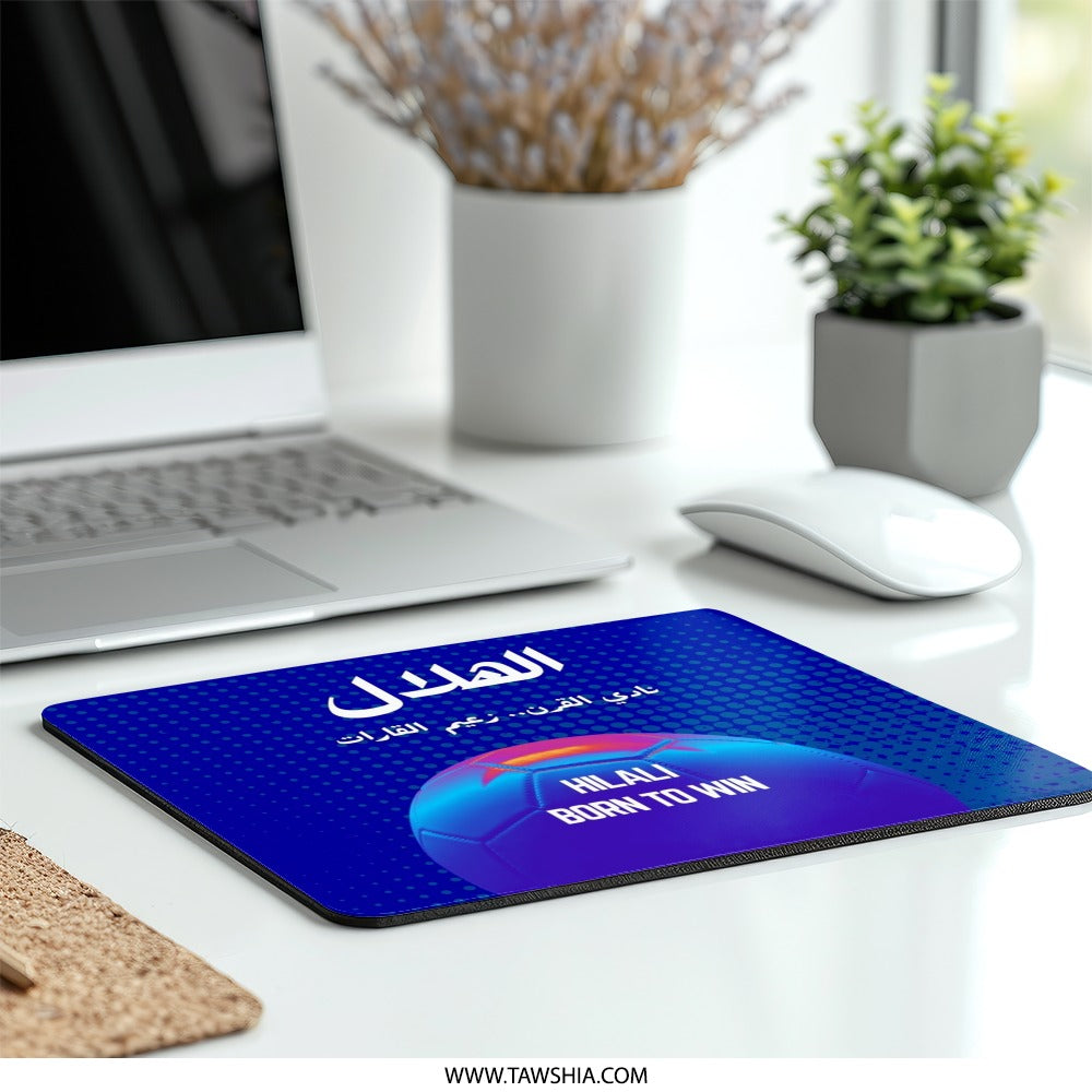 Hilali MousePad, Born to Win, Soccer Fan Gift, Blue Dot Pattern, Arabic Text, Soccer Ball Design, Unique Desk Accessory, Computer Gift - Tawshia