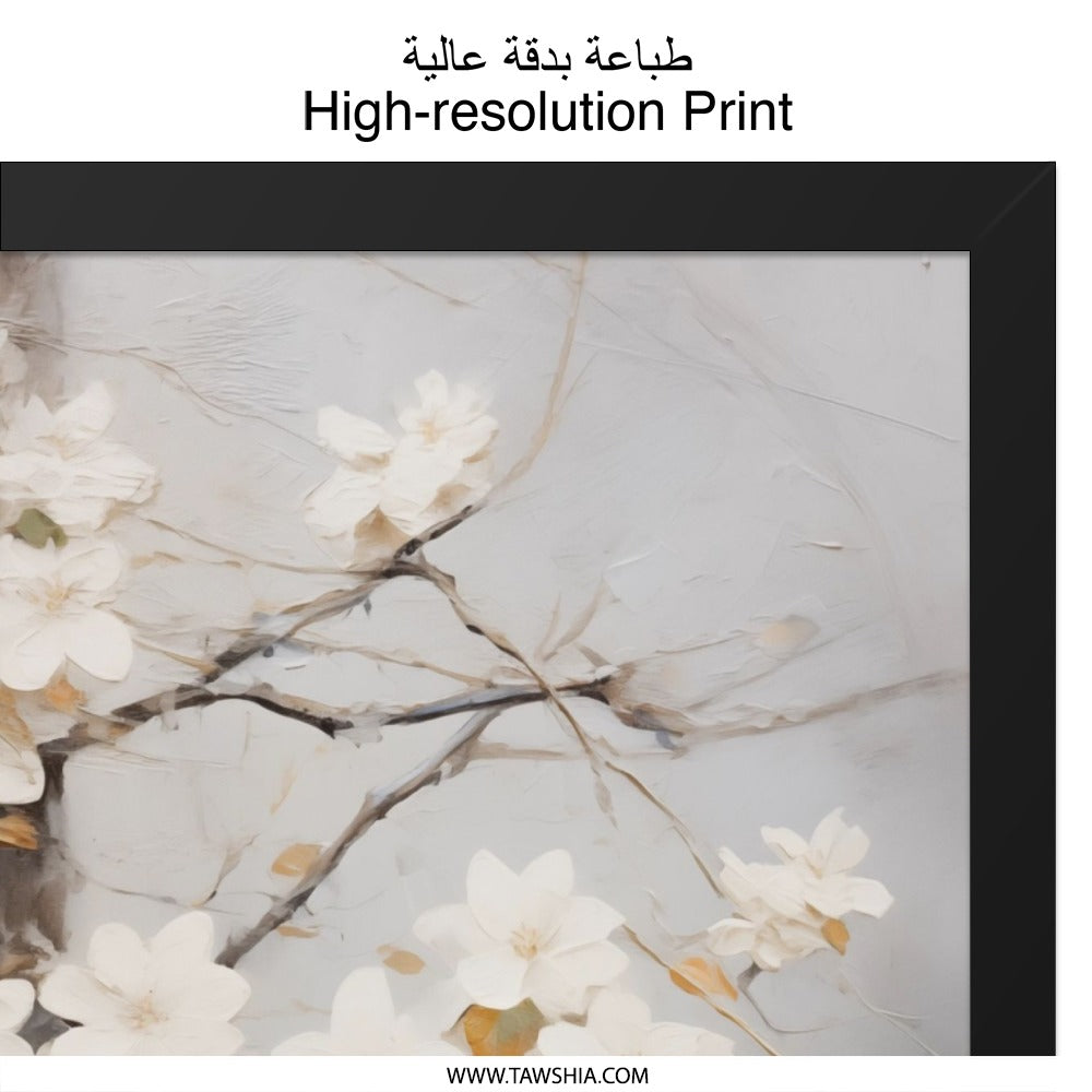 White Dogwood Wall Art, Floral Painting Print, Botanical Home Decor, Elegant Wall Decor, Blossom Art, Flower Wall Hanging, Nature Art Print - Tawshia