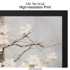 White Dogwood Wall Art, Floral Painting Print, Botanical Home Decor, Elegant Wall Decor, Blossom Art, Flower Wall Hanging, Nature Art Print - Tawshia