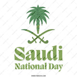 Saudi National Day Tote Bag, Green Palm Tree, Crossed Swords, Saudi Arabia Pride, Reusable Grocery Bag, Shopping Bag, Gift for Patriot - Tawshia