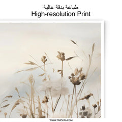 Neutral Grassland Photographic Prints, Beige Botanical Photo, Wall Art Decor, Nature Photography, Modern Home Decor, Farmhouse Print - Tawshia