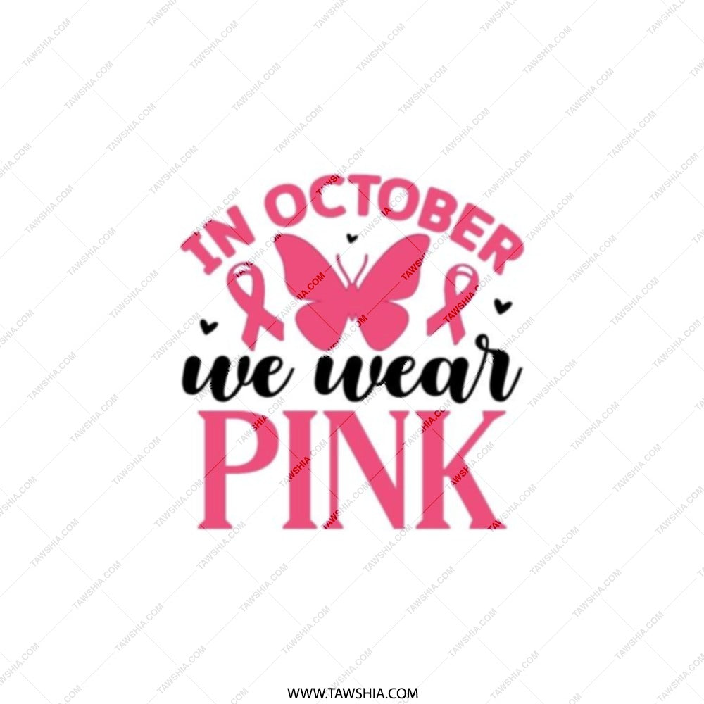 Pink Ribbon Pocket Mirror, October Breast Cancer Awareness Gift, Butterfly Mirror, Awareness Mirror, Cute Compact Mirror for Her - Tawshia