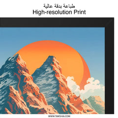 Mountain Wall Art, Landscape Print, Nature Art, Mountain Scenery, Sunset Art, Outdoor Decor, Lake View, Forest Art, Adventure Wall Art - Tawshia