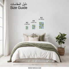 Blue Flower Photographic Print, Botanical Art Print, Floral Wall Decor, Modern Flower Art, Nature Inspired Print, Home Decor, Floral Print - Tawshia