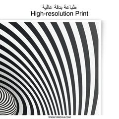 Hypnotic Swirl Photographic Print, Abstract Art, Optical Illusion, Modern Home Decor, Black and White Wall Art, Geometric Print - Tawshia
