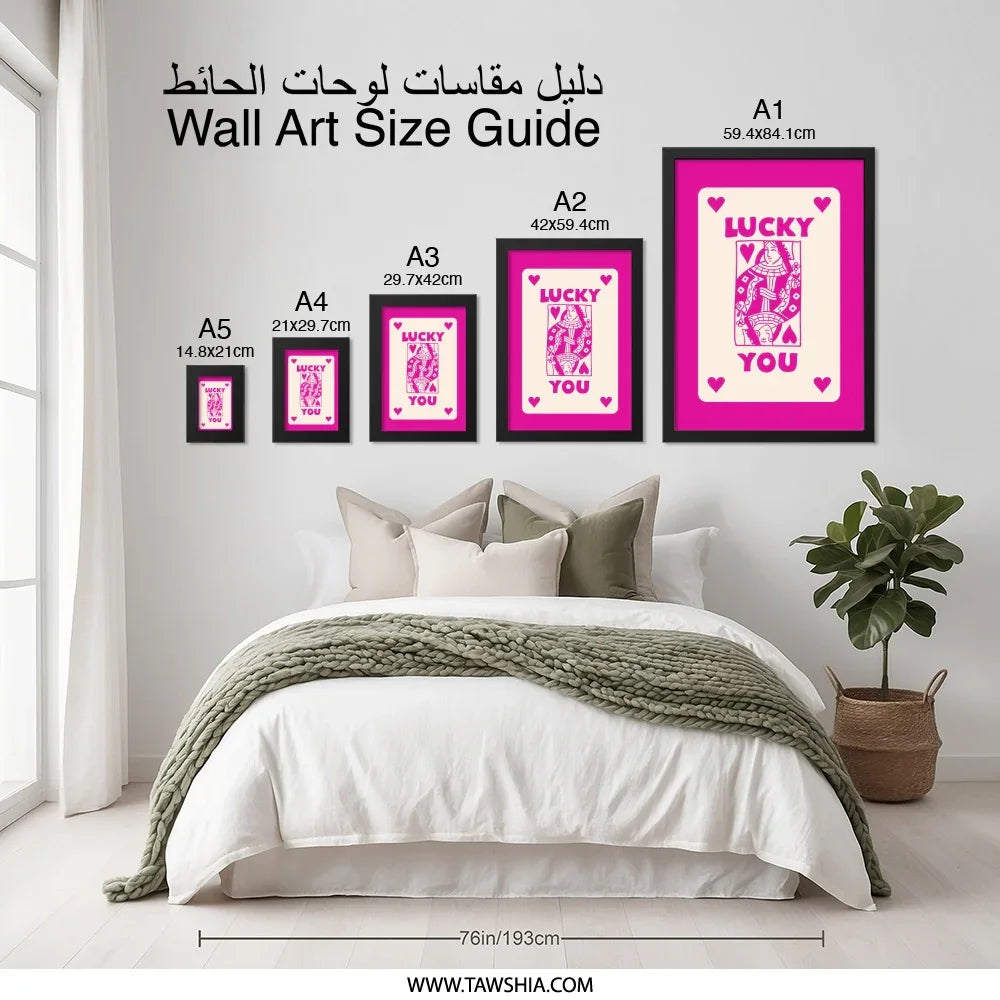 Lucky You Queen of Hearts Wall Art, Playful Card Art, Modern Home Decor, Pink Wall Art, Trendy Print, Unique Gift Idea, Wall Decor - Tawshia