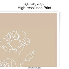 Rose Line Art Photographic Print, Minimalist Flower Art, Beige Botanical Wall Decor, Floral Drawing Print, Modern Home Decor - Tawshia