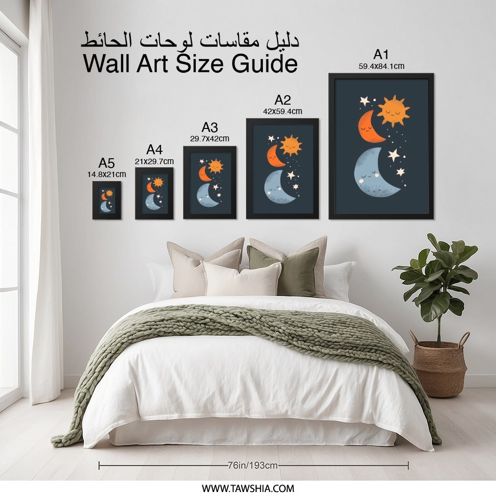 Celestial Wall Art, Moon and Sun Print, Nursery Decor, Star Wall Hanging, Kids Room Art, Baby Shower Gift, Cute Sleeping Faces - Tawshia