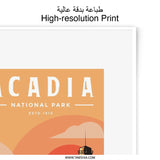 Acadia National Park Photographic Print, Landscape Art Print, Coastal Lighthouse Artwork, Minimalist Travel Poster, Maine Wall Decor - Tawshia
