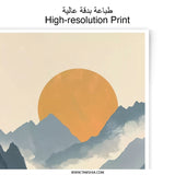 Mountain Sunset Photographic Print, Landscape Art Print, Nature Wall Art, Home Decor, Scenery Print, Sunset Landscape, Printable Art - Tawshia