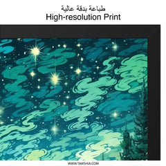 Enchanted Forest Wall Art, Starry Night Print, Fantasy Landscape Poster, Celestial Home Decor, Nature Illustration, Magical Wall Decor - Tawshia