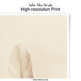 Feather Photographic Print, Minimalist Art, Neutral Wall Decor, Modern Home, Light Academia, Boho Chic Feather Print, Beige Feather Art - Tawshia