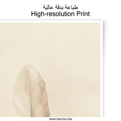Feather Photographic Print, Minimalist Art, Neutral Wall Decor, Modern Home, Light Academia, Boho Chic Feather Print, Beige Feather Art - Tawshia