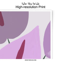 Anthurium Photographic Print, Floral Art, Botanical Wall Decor, Modern Home Decor, Abstract Flower Print - Tawshia