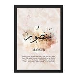 Mansur Arabic Calligraphy Wall Art, Islamic Decor, Personalized Name Art, Modern Islamic Art, Custom Arabic Name Print - Tawshia