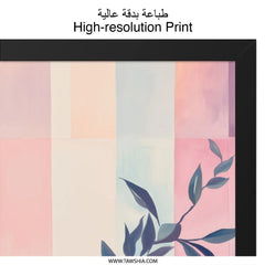 Peach and Blueberry Wall Art, Still Life Painting Print, Modern Kitchen Decor, Fruit Art Print, Contemporary Home Decor - Tawshia