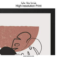 Monstera Wall Art, Abstract Art Print, Geometric Wall Decor, Modern Home Decor, Tropical Leaf Art, Housewarming Gift Idea - Tawshia