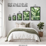 Tropical Leaves Wall Art, Botanical Art Print, Green Leaf Art, Plant Art, Tropical Decor, Tropical Print, Framed Wall Art - Tawshia