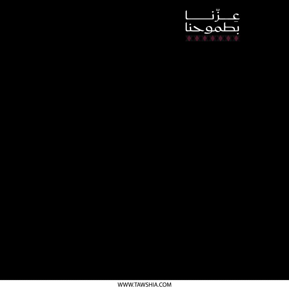 Heritage Embroidered Design Traditional Clothing product