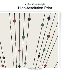 Abstract Sun Photographic Print, Minimalist Wall Art, Boho Decor, Modern Art Print, Home Decor, Living Room Decor - Tawshia