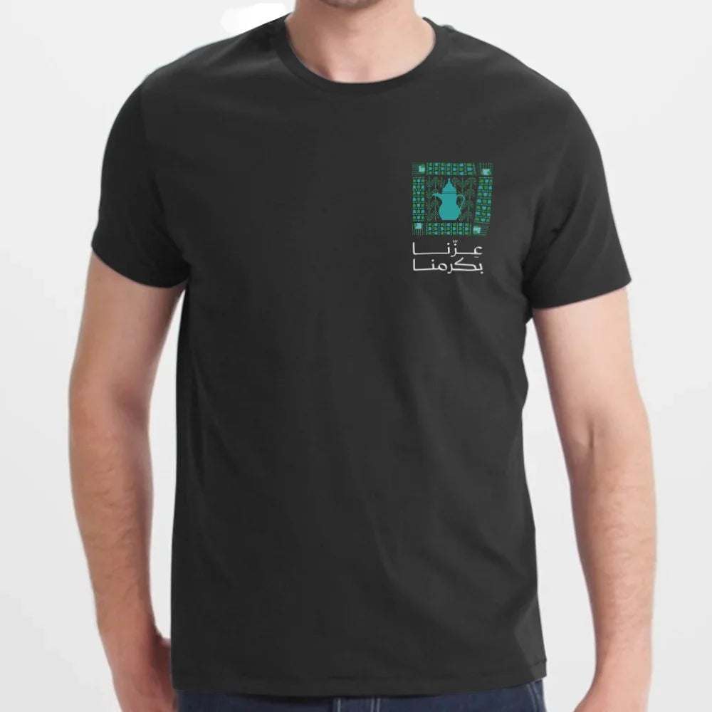 Modern Graphic Design T-Shirt Comfortable Wearable product type