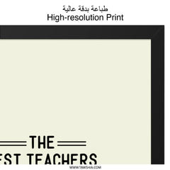 Best Teacher Quote Wall Art, Inspirational Teacher Gift, Teach From The Heart Wall Decor, Teacher Appreciation Wall Art, Classroom Decor - Tawshia