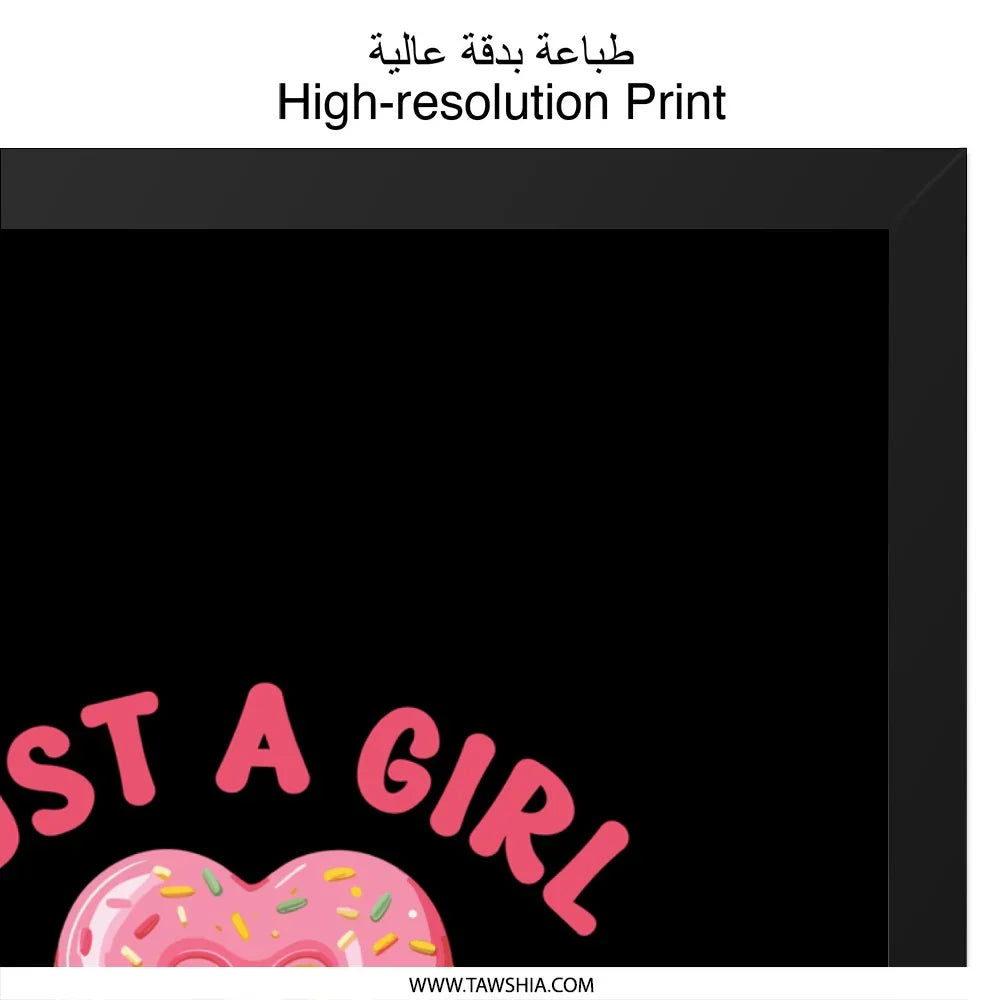 Donut Lover Wall Art, Just A Girl Who Loves Donuts Print, Heart Donuts Art, Foodie Home Decor, Trendy Wall Decor, Kitchen Art Print - Tawshia