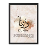 Dunia Arabic Calligraphy Wall Art, Islamic Art Print, Modern Islamic Home Decor, Arabic Name Meaning Art, Gift for Muslim Friend - Tawshia