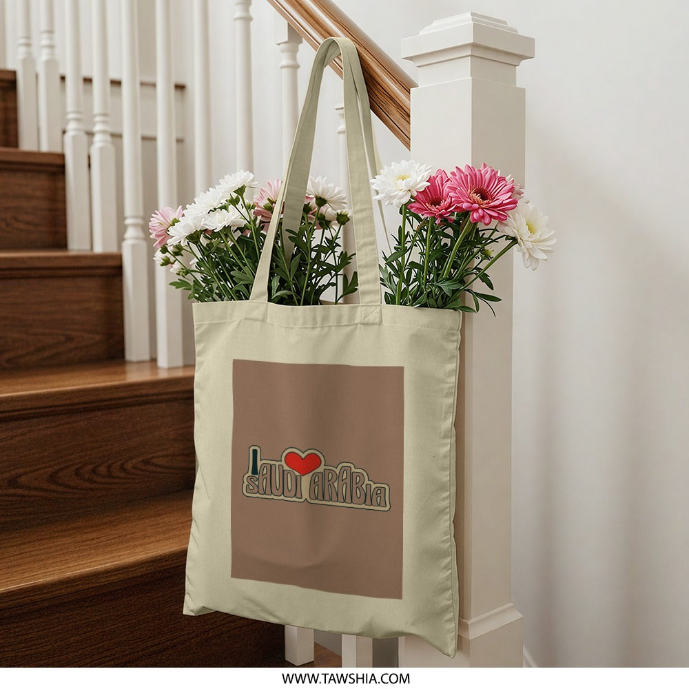 I Love Saudi Arabia Tote Bag, KSA Gift, Saudi Pride, Heart Design, Travel Bag, Cultural Tote, Souvenir Bag, Stylish Tote Bag - Tawshia