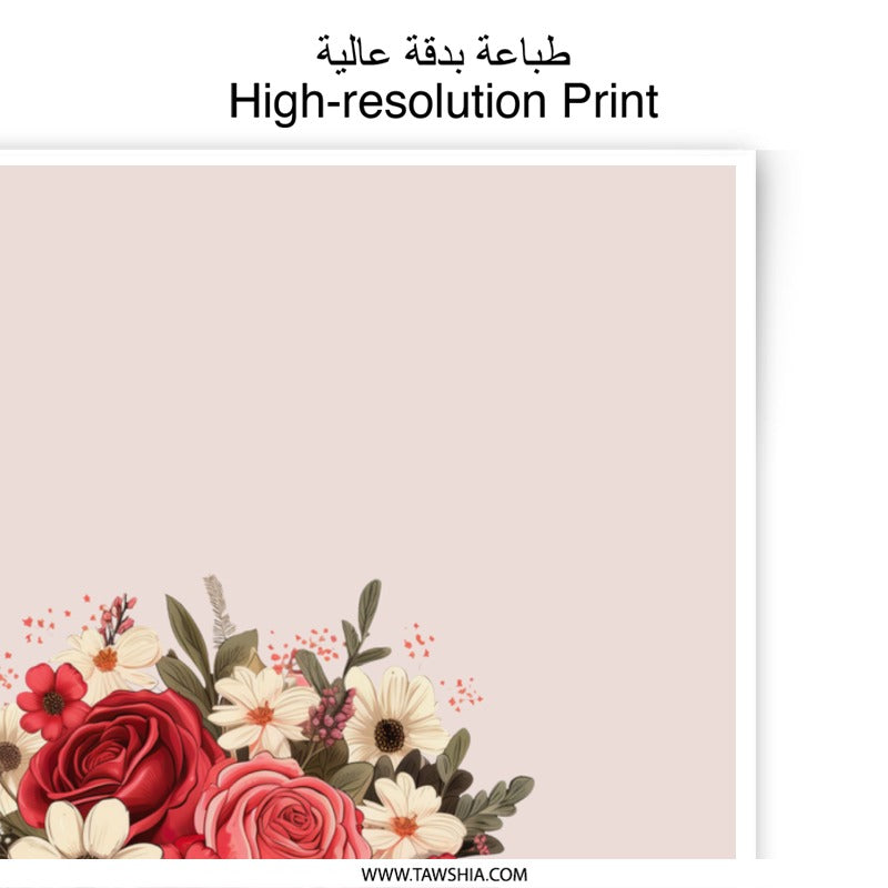 Floral Bouquet Photographic Prints, Red Roses Art, Striped Bow Decor, Elegant Flower Art, Wedding Decor, Home Decor, Gift Idea - Tawshia